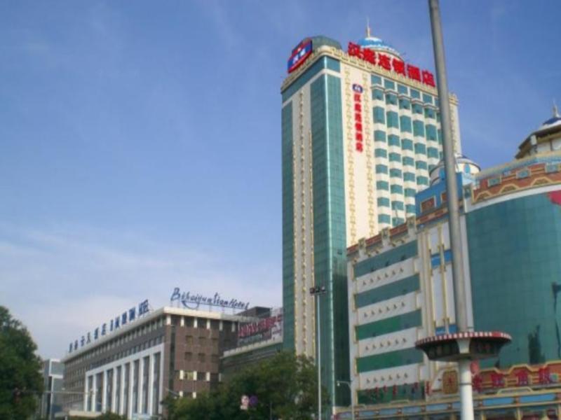 Hanting Hotel Hohhot Zhongshan West Road Екстер'єр фото